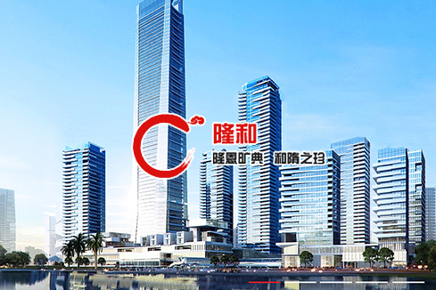 吉阳建站-广州隆和通信科技有限公司