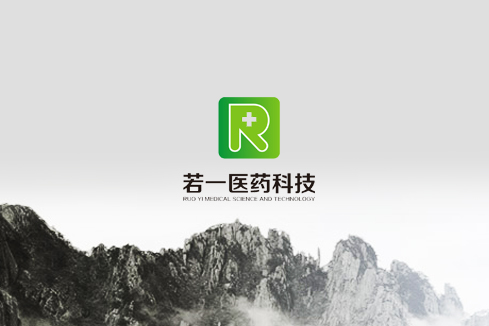 海棠建站-若一医药科技