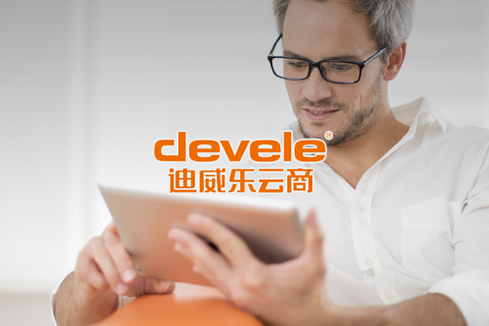 吉阳建站-迪威乐云商
